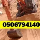 Bucklin for rent in Al-Muzahmeya Dhurmaa Al-Jalla Nasah D