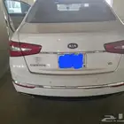 كادينزا 2016 نص فل