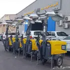 ايجار ابراج اضاءة tower lights for rent