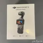DJI Osmo Pocket 3 Creator Combo