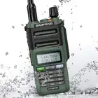جهاز BAOFANG UV15 المطور ضد الماء