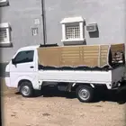 دباب نقل عفش وتوصيل