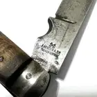 سكين الماني ام مفتاحين وهردير قديمة جدا