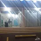 تقبيل موسسة مياه