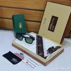 شماغ بروجيه