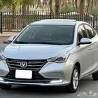 شانجان السفن 2025 فل سعودي