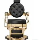 كراسي حلاقة ملكي ذهبي