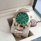 مجموعات ساعات