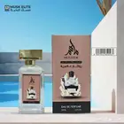 عطور مستوحى من الماركات العالمية بسعر مغري