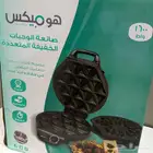 مكينة خبز متعددة الاستعمالات