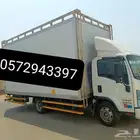 نقل عفش في جدة