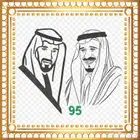 لوحة ديزاين مصمم تطريز كمبيوتر