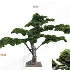 شجر صناعي أي مناطق