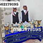 قهوجين الظهران قهوجي الخبر الدمام صبابين قهوه بقيق الشرقيه