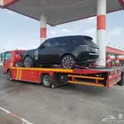 سطحه سكاكا لنقل السيارات الرياض عرعر جده مكه الطائف تبوك