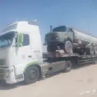لوبد