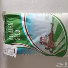 بذور برسيم أمريكي