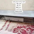 طاوله مستعمل نضيف