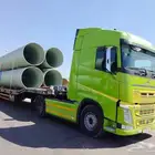 لوبد متواجد في طريف عرعر سكاكا. على اي اتجاه