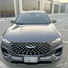 شيري تيجو 8 برو 2024