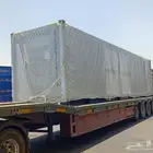 لوابد متواجد سكاكا ومحوله