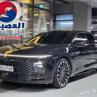 أزيرا كاليجرافي فل كامل نظيف استيراد من كوريا 2023