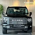 هافال اتش 9 فل كامل م 2026 اقل الاسعار لعملاءنا الكرام