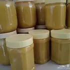 زيت الكركار