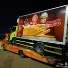 سطحة ابو عريش