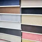 ستاير روال