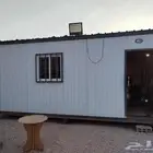 غرف بركس