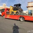 ايجار اقل الاسعار