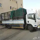 دينه نقل عفش