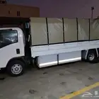 ديانه 6متر