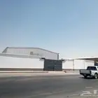 مستودع للبيع