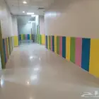 حمايه جداريه روضات ومدارس