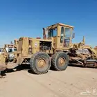 جريدر و رصاصة للإيجار