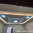 معلم جيبس  جيبس بورد  لوح اسمنتي  دهان داخلي وخارجي