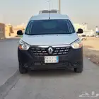 رينو دوكر 2020 ثلاحه