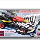 سيارات سابق ولاحق