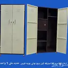 دولاب حديد سرير حديد دورين سرير حديد نفر ونص 26 05630223