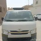 تويوتا باص هايس فان ثلاجه 2016 للبيع