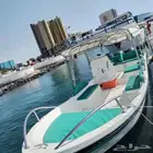 رحله  بياضه مالديف جده