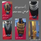 ذهب وفضه لاضمان ولاميزان (بدايل ذهب وفضه)