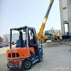 رافعه شوكيه الطايف الحويه