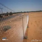 شبوك مزارع وكسارات أسعارنا مناسبه اتصل نصل لسنا الوحيدين ولا