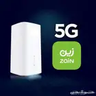 صلي على النبي.. .مع زين عروض وخصومات الحق العرض مع ابو مكه 0