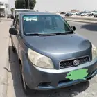دايهاتسو
