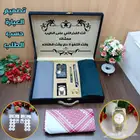 طقم رجالي
