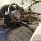 جيب ارمادا